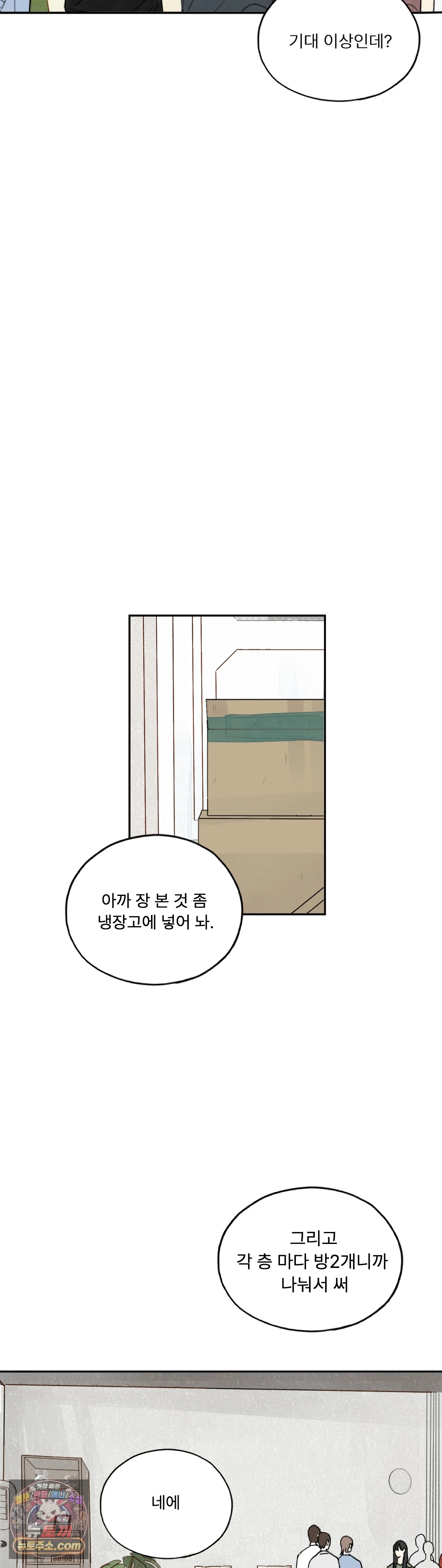 003.jpg