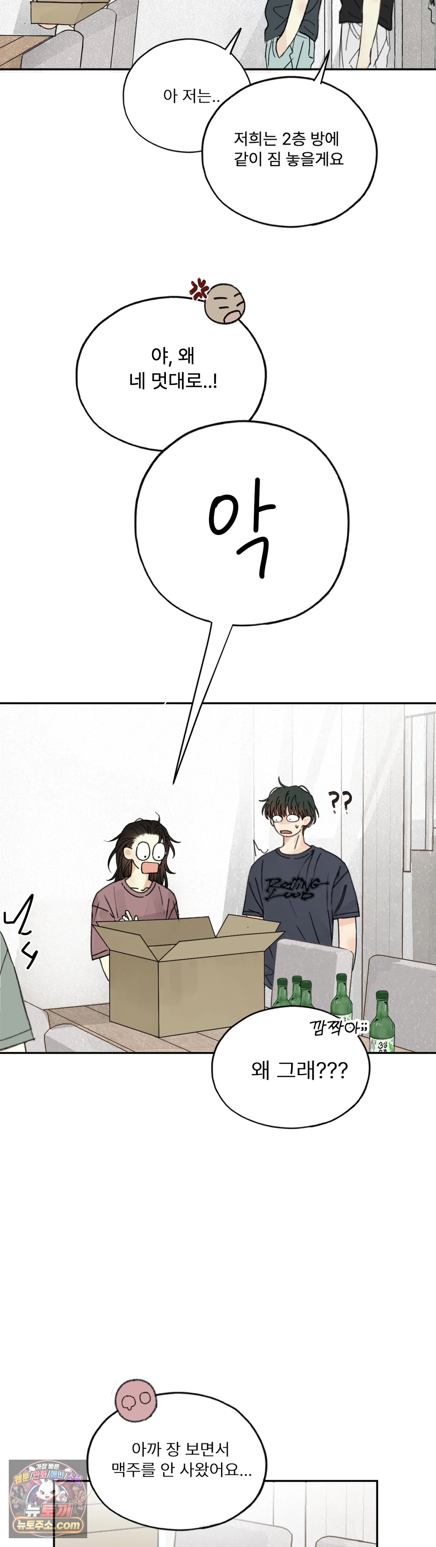 005.jpg