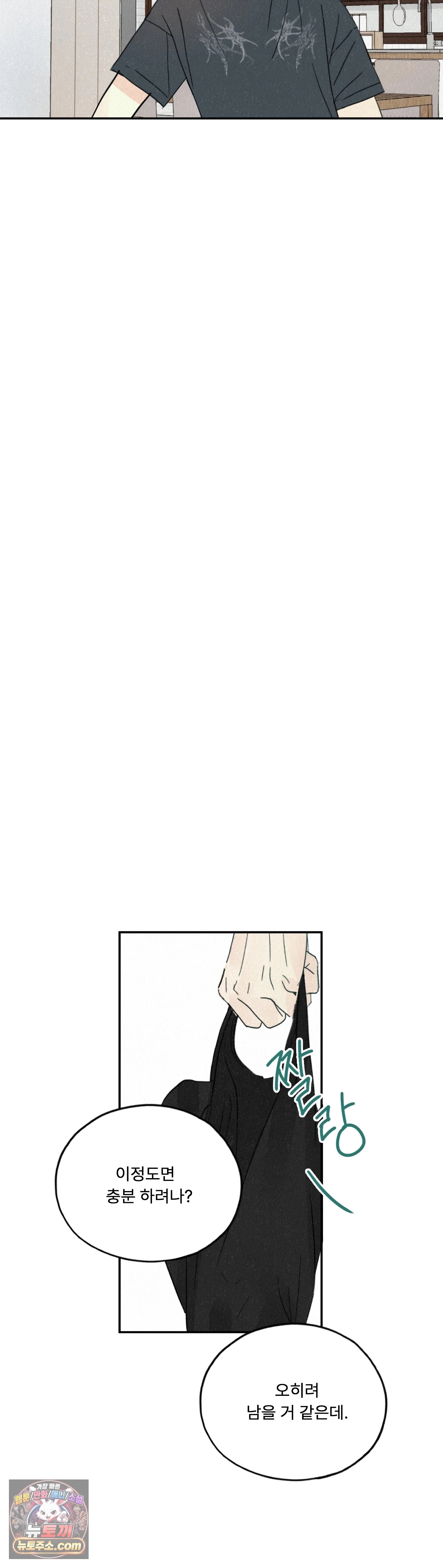 009.jpg