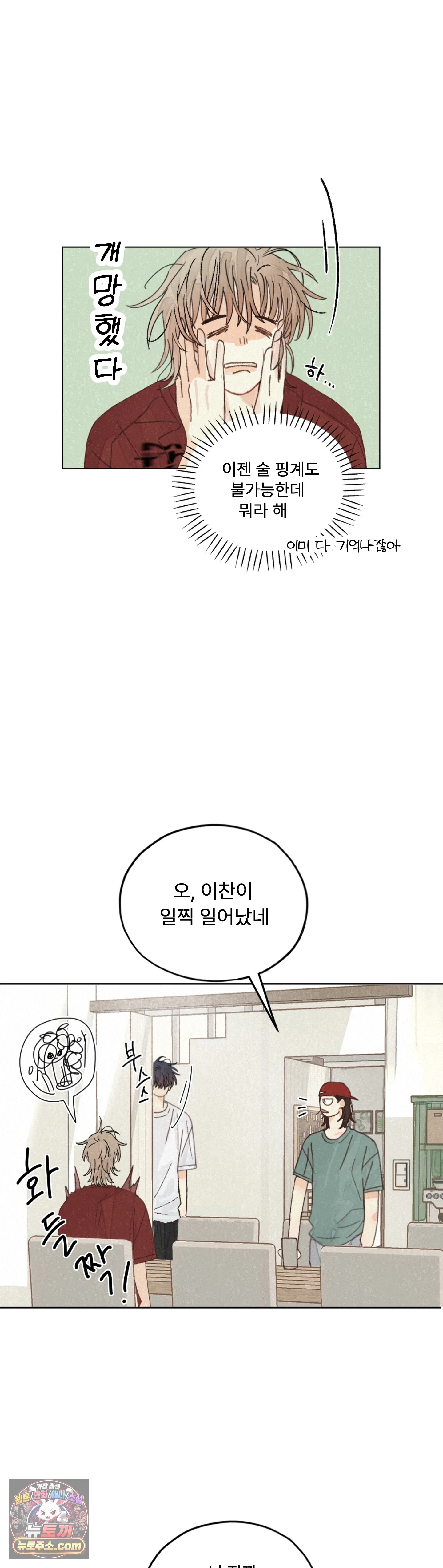 016.jpg
