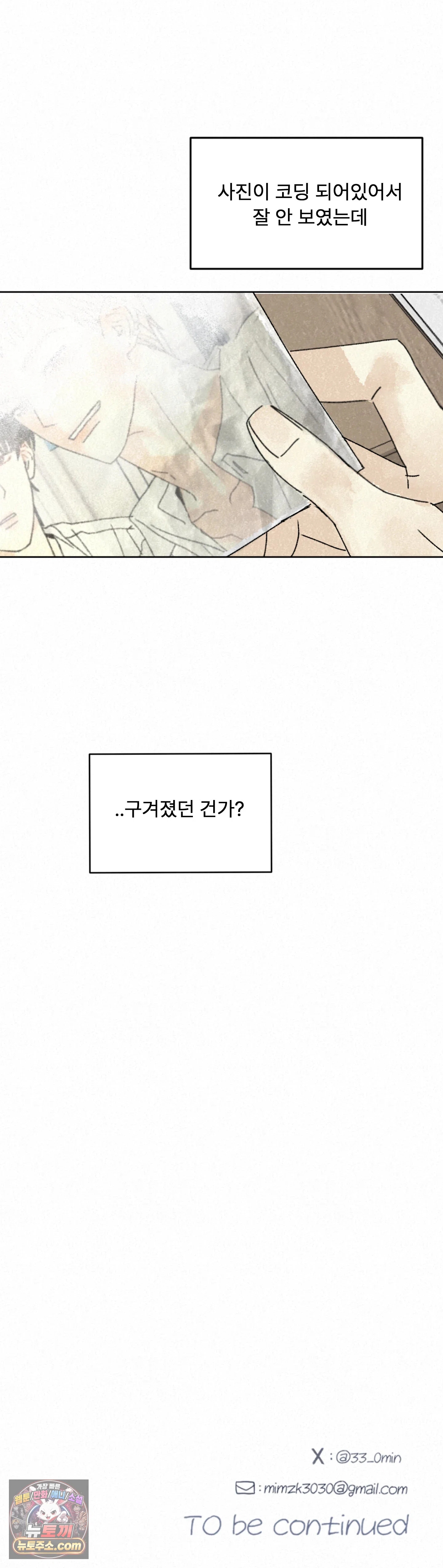 030.jpg