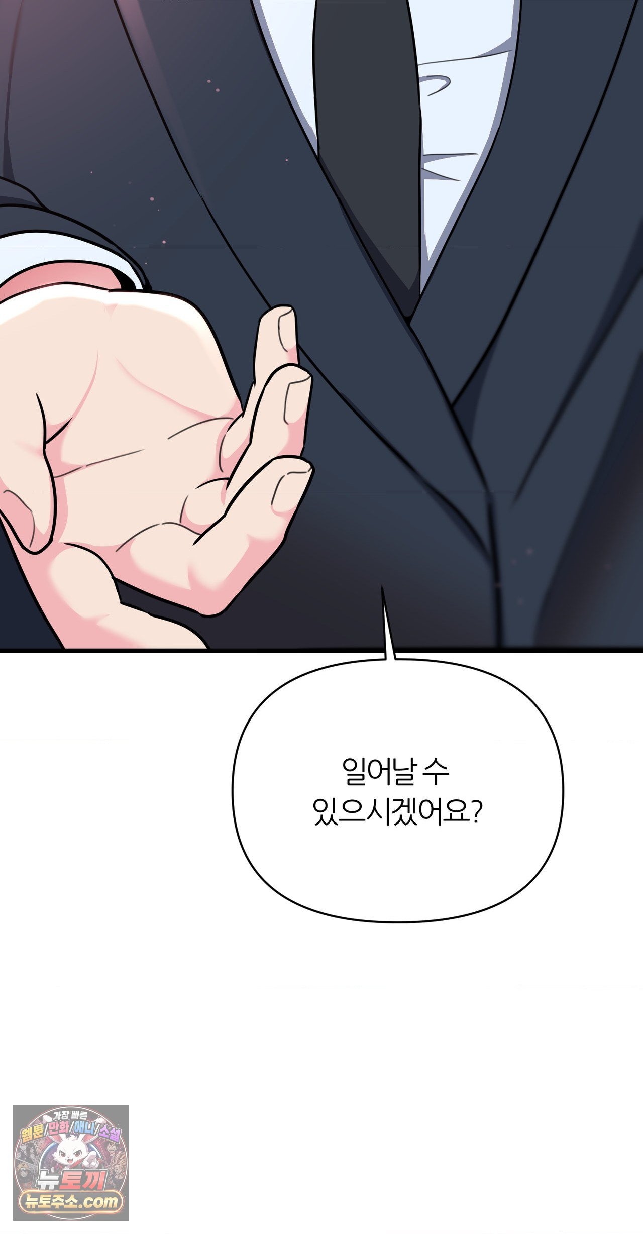 007.jpg