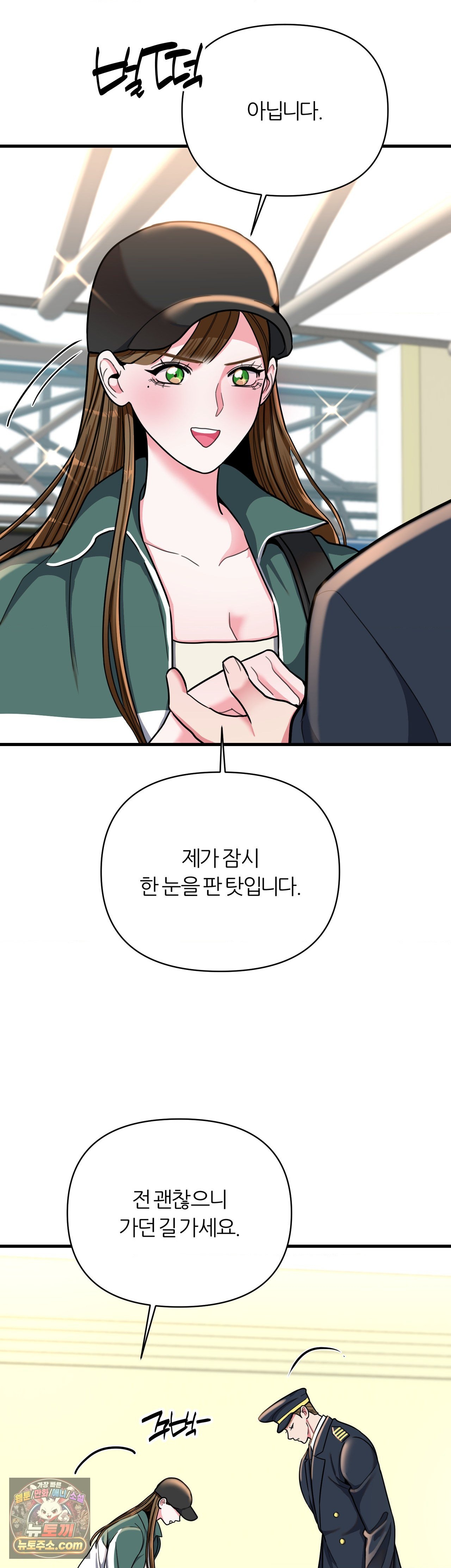 008.jpg