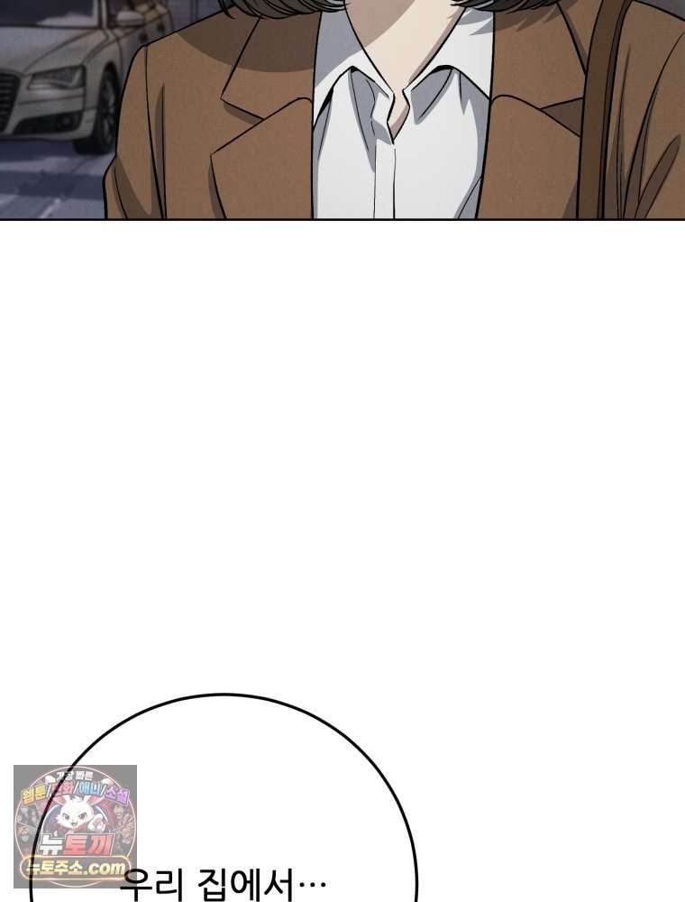 118.jpg