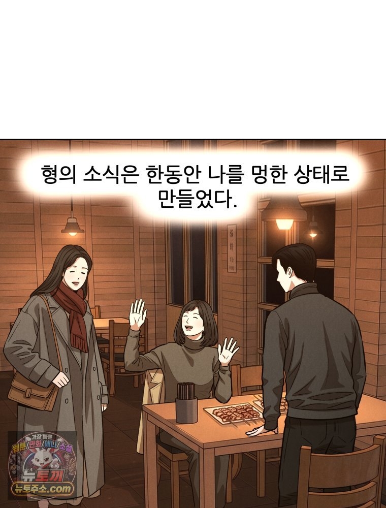 113.jpg