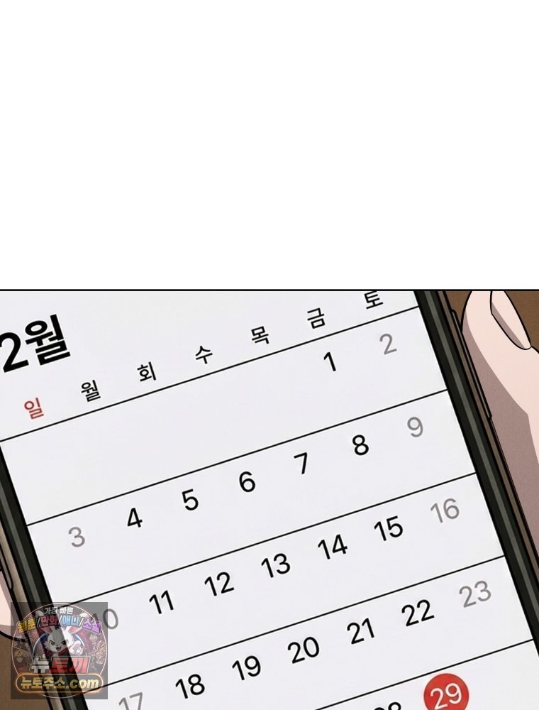122.jpg