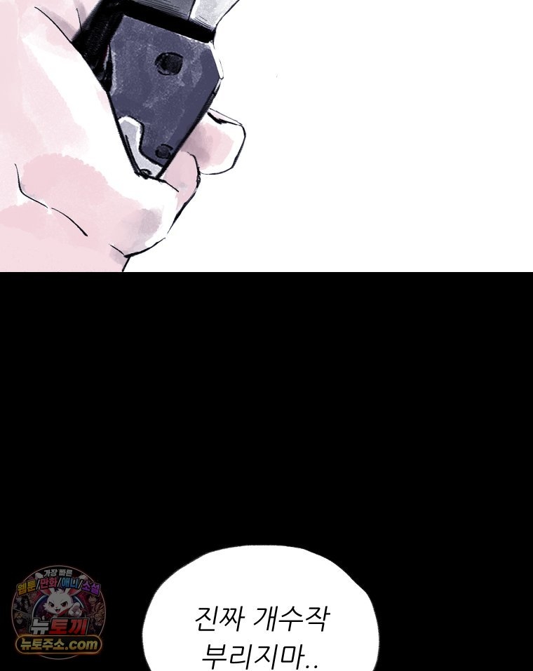 005.jpg
