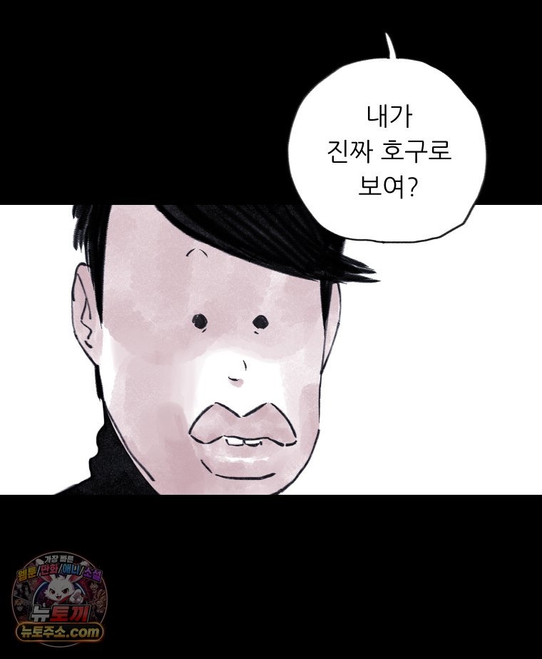 008.jpg