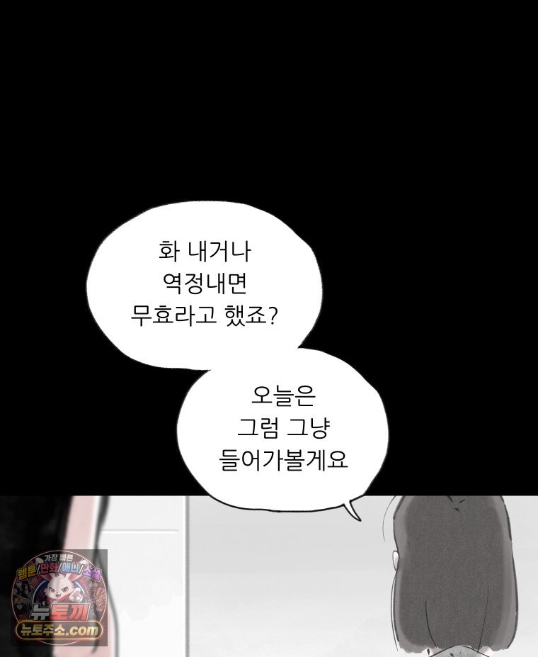 021.jpg