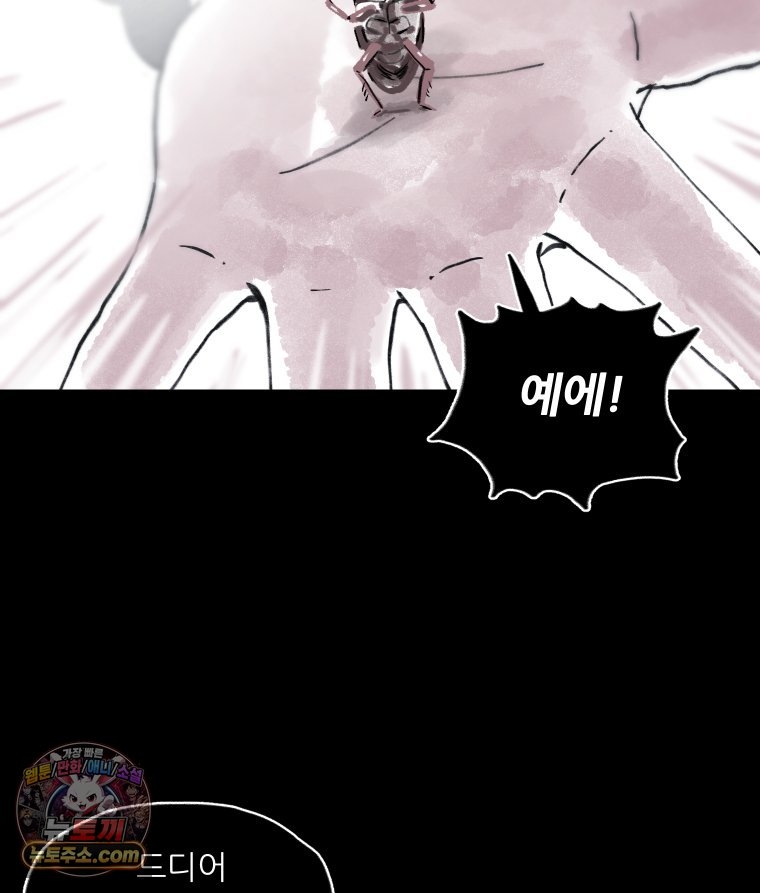097.jpg