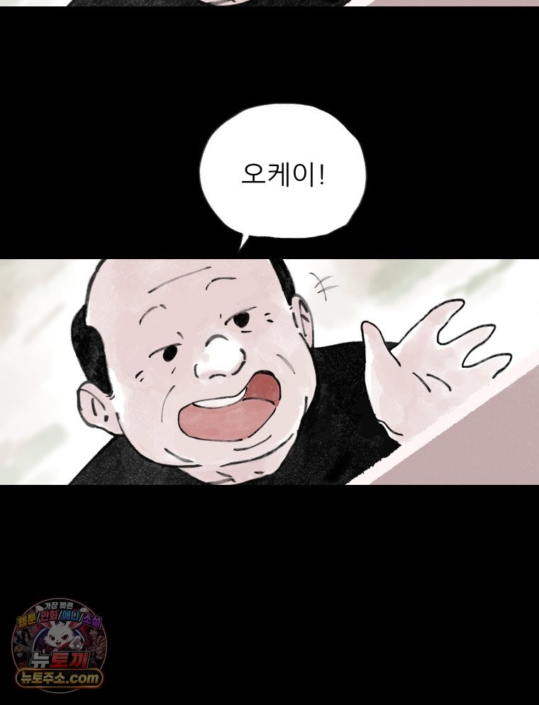 006.jpg