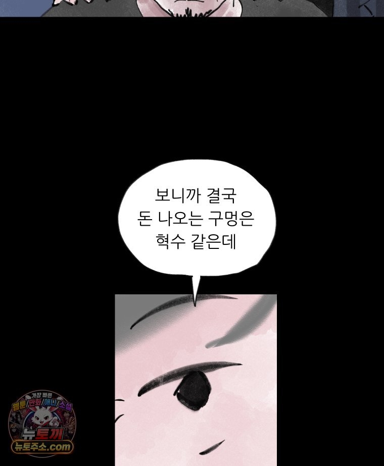 031.jpg