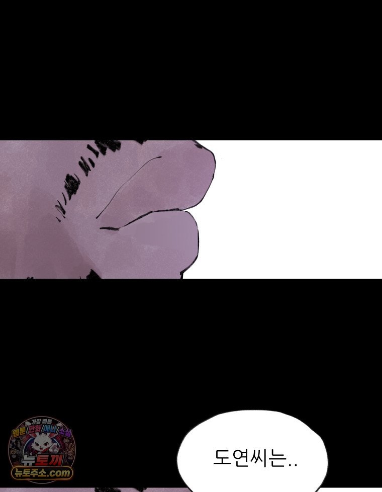 106.jpg