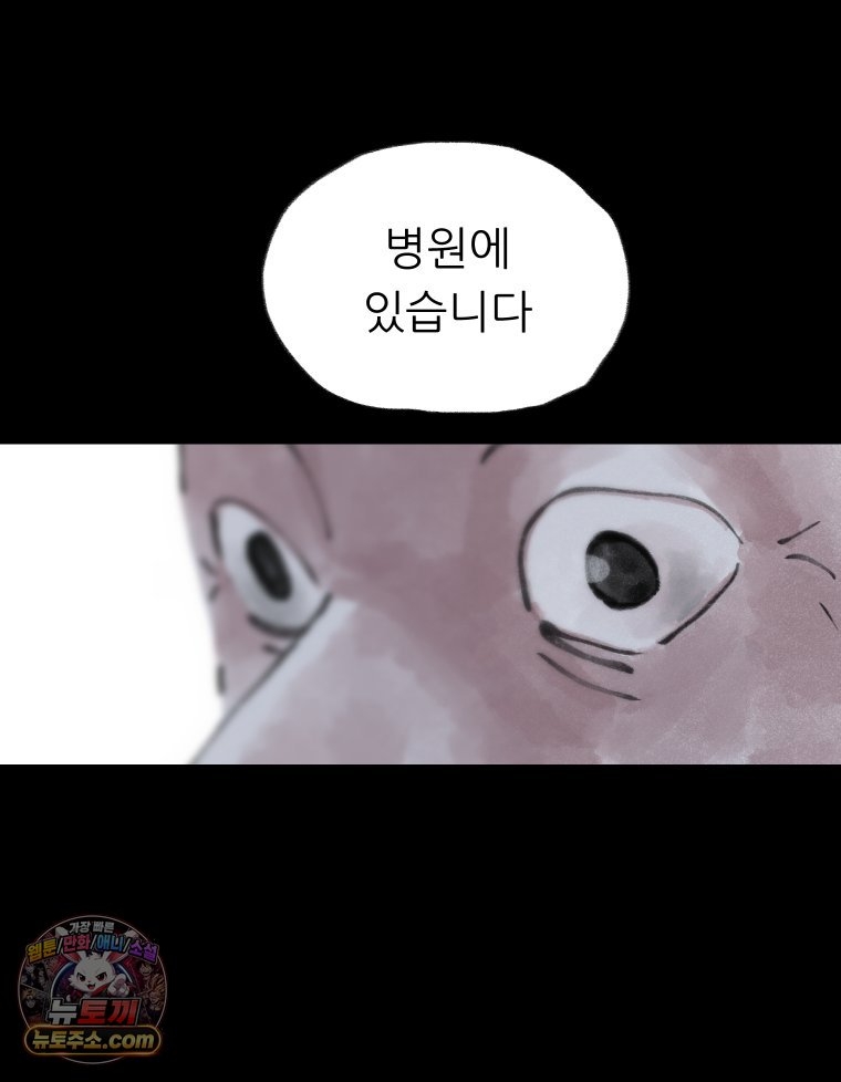 108.jpg