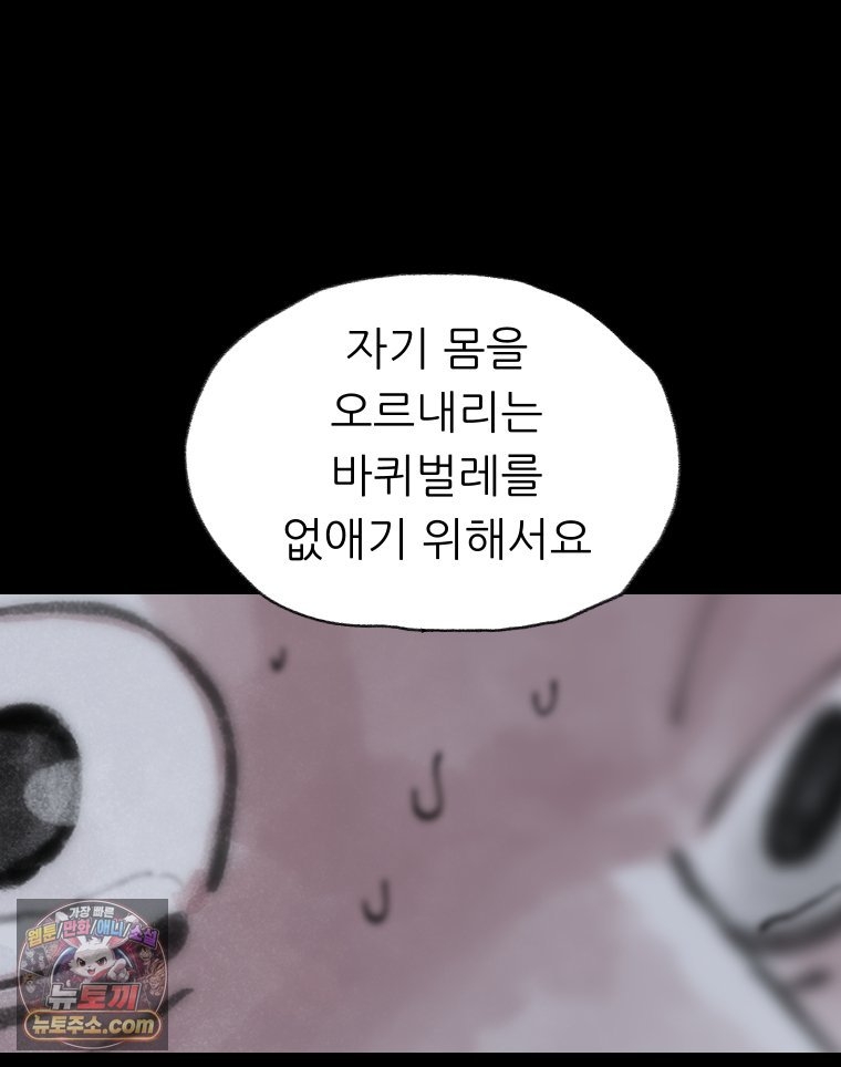 117.jpg