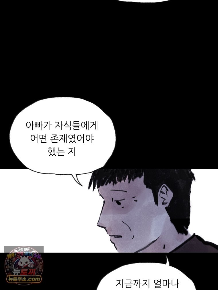 105.jpg