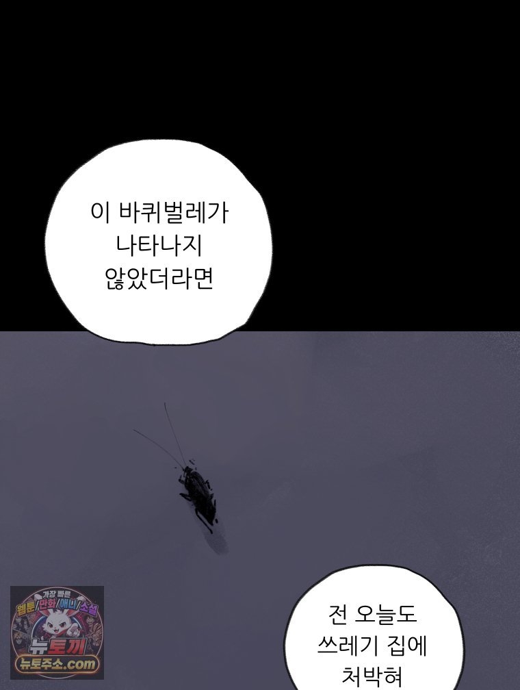 107.jpg