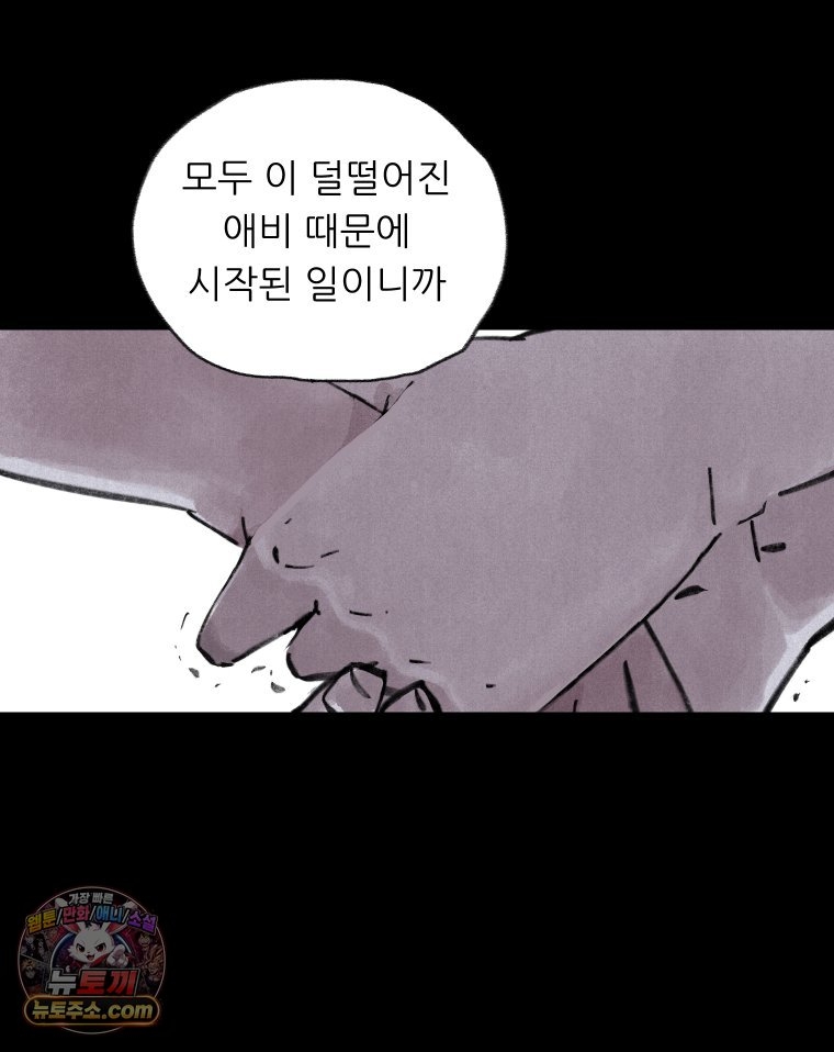 113.jpg