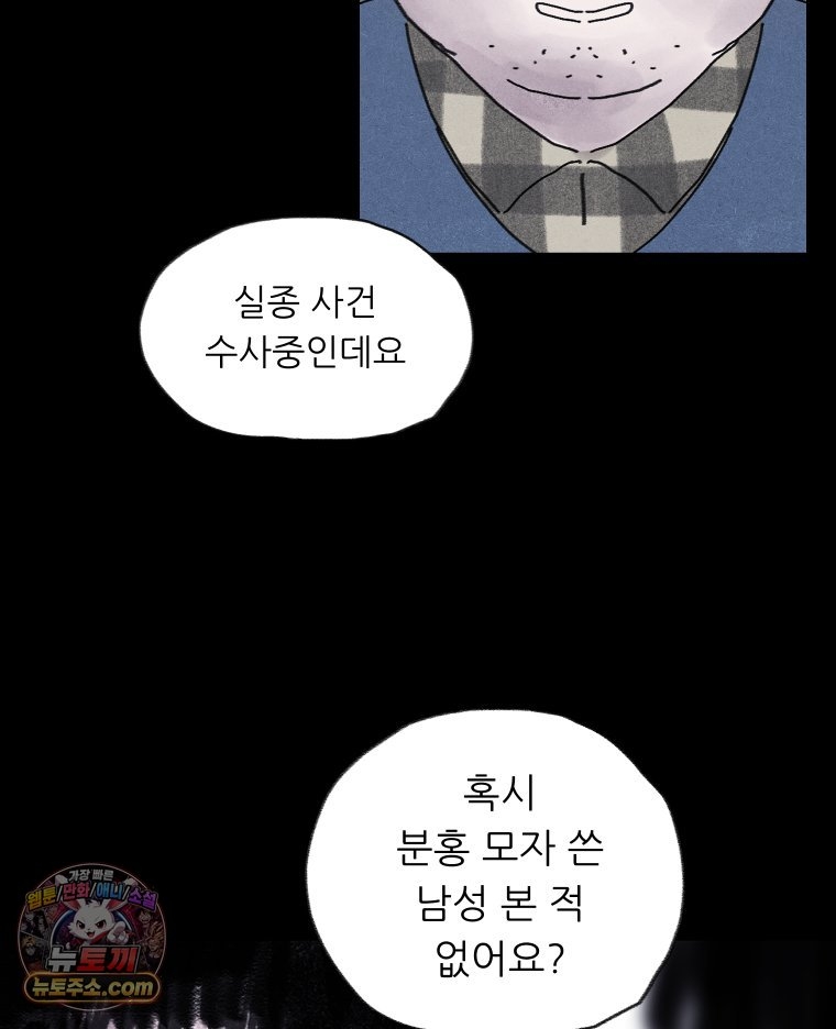 119.jpg