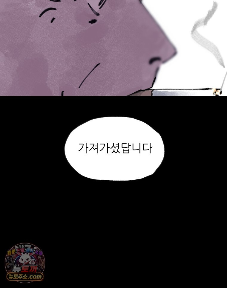 130.jpg
