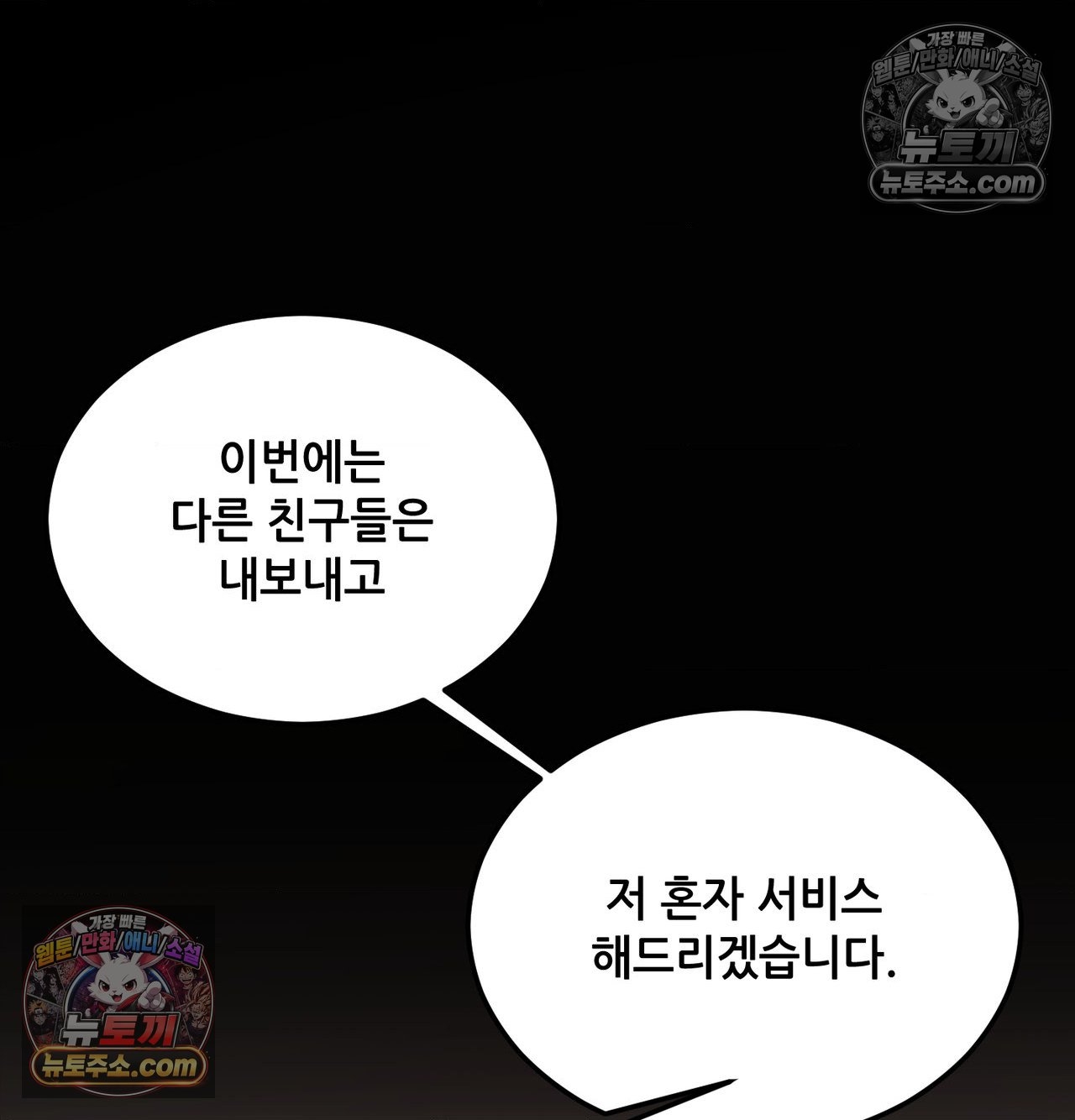 050.jpg