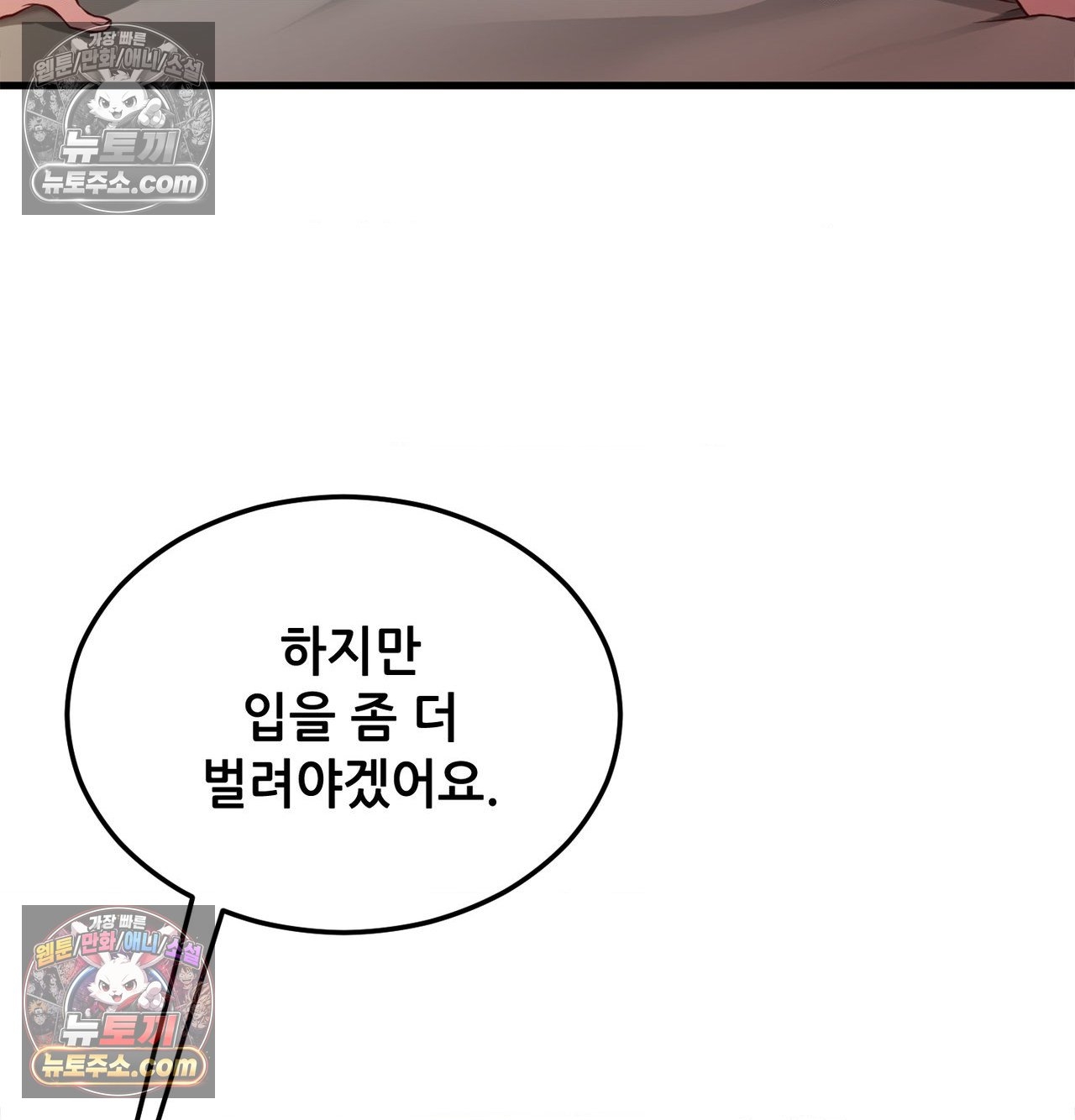 104.jpg