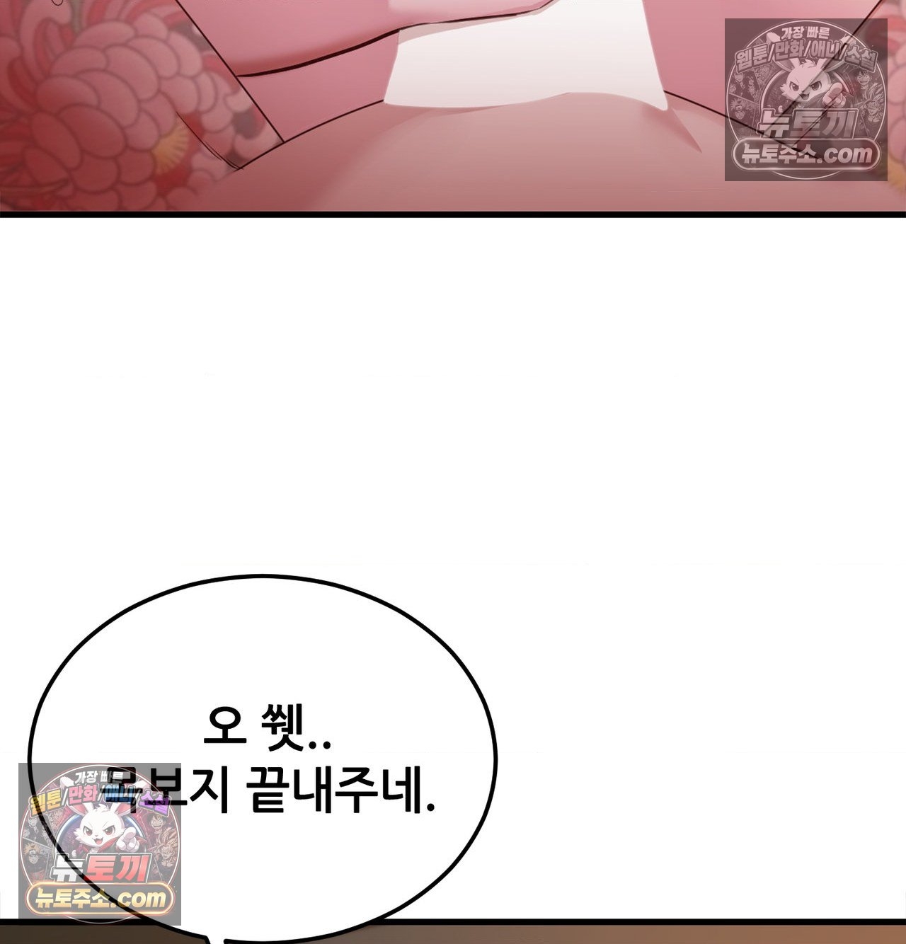 106.jpg