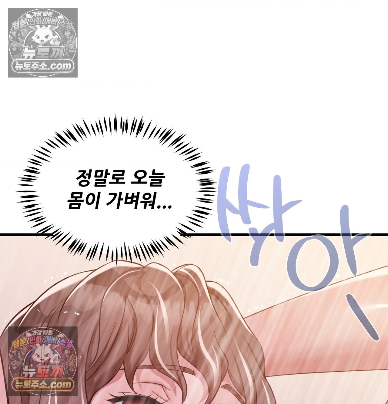 102.jpg