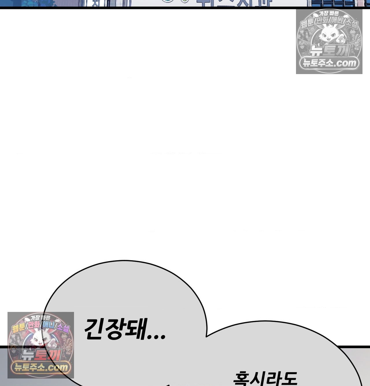 109.jpg