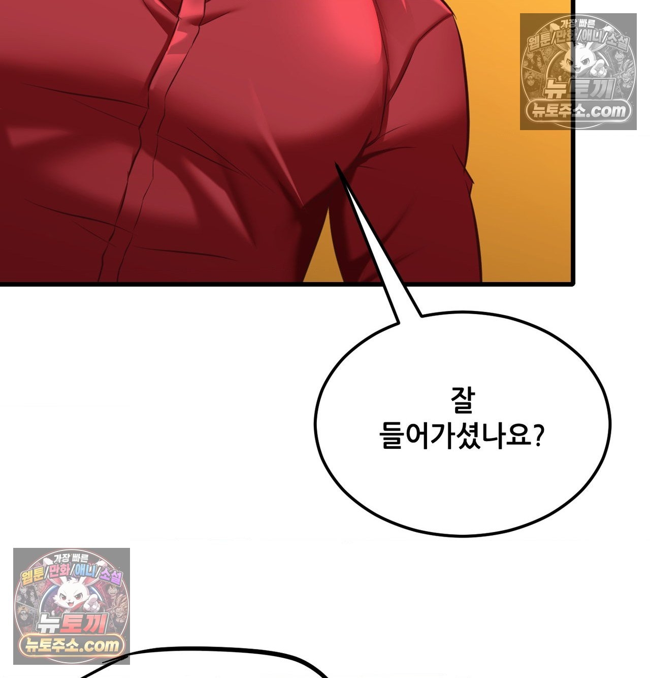 115.jpg