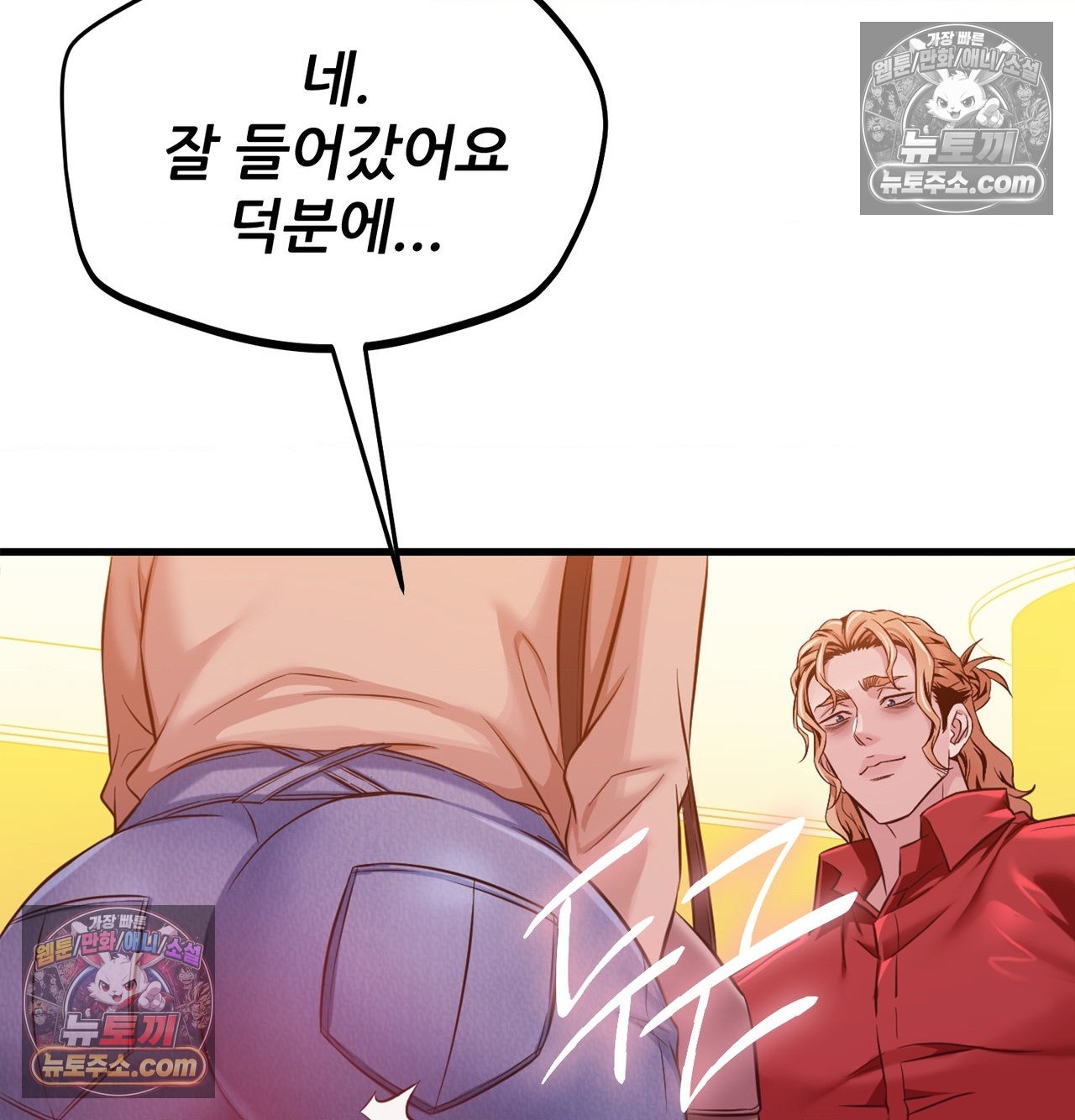 116.jpg