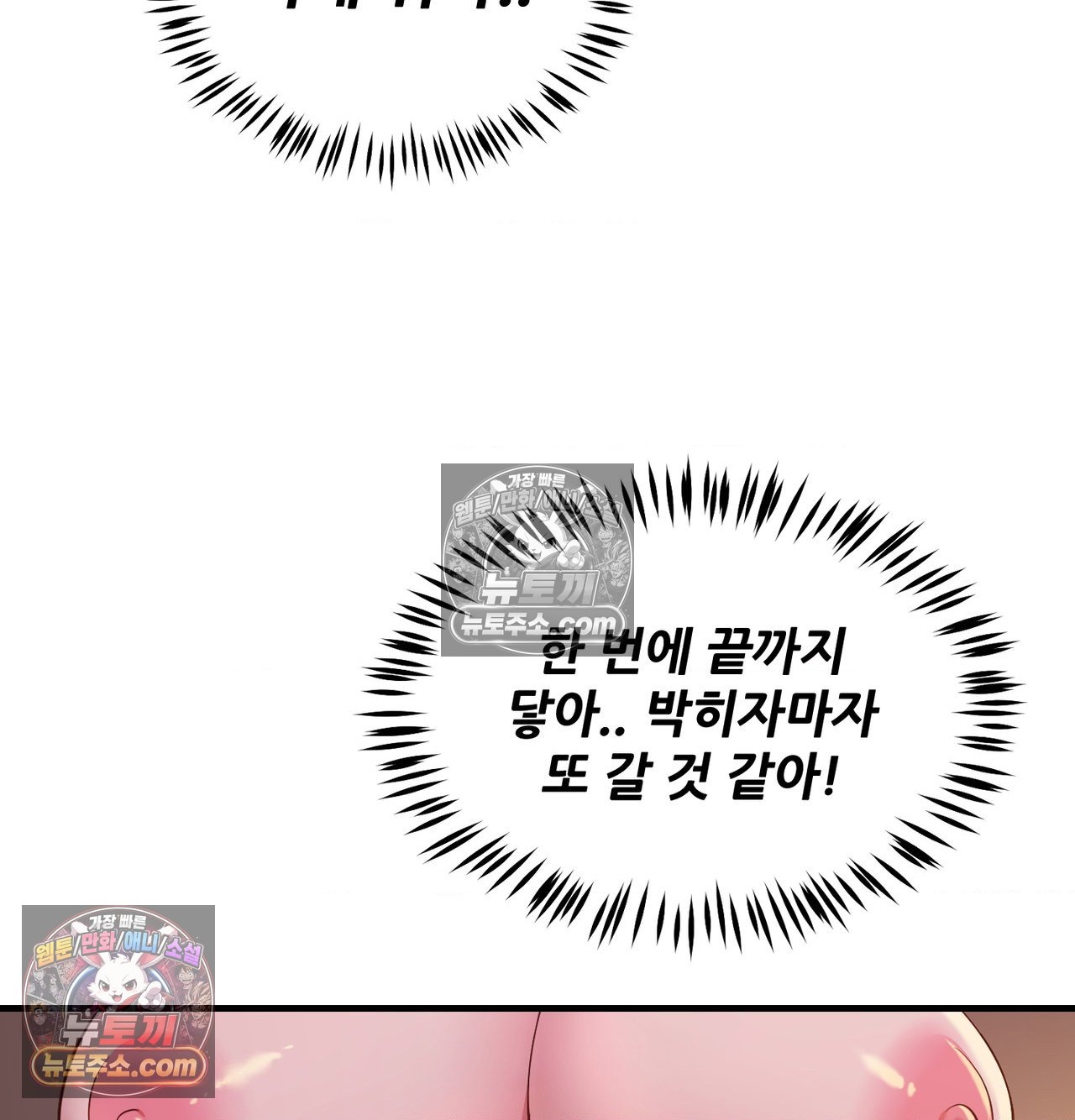 107.jpg