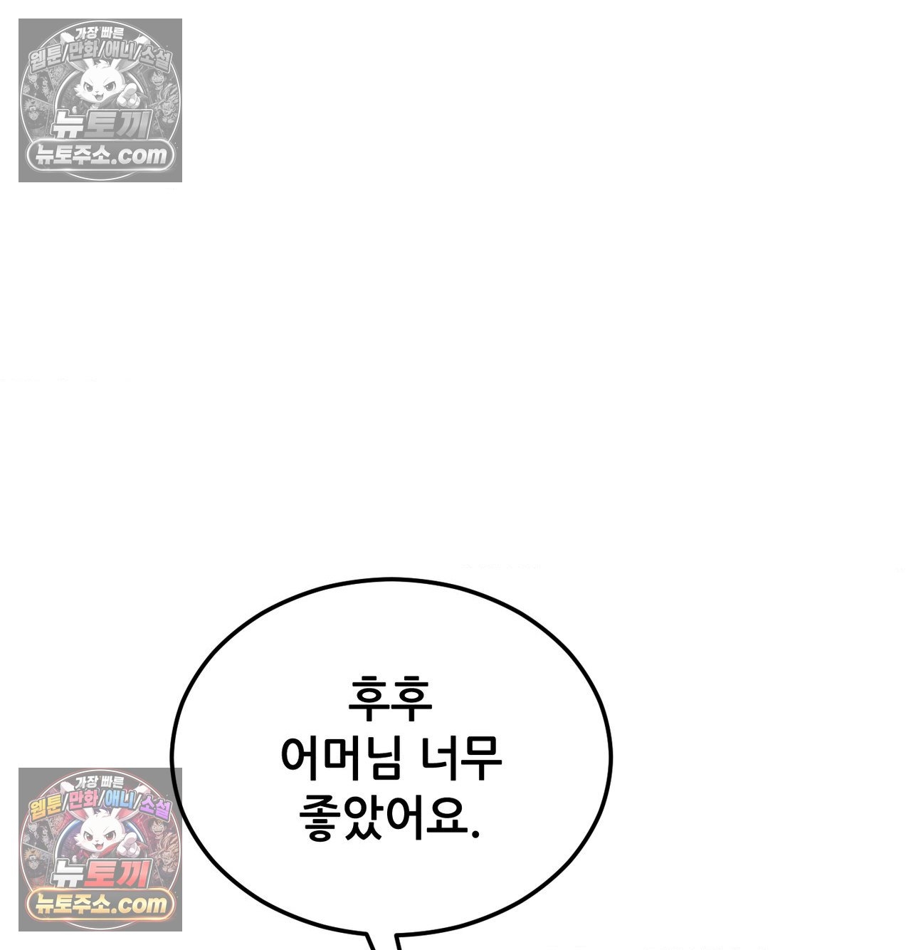 109.jpg