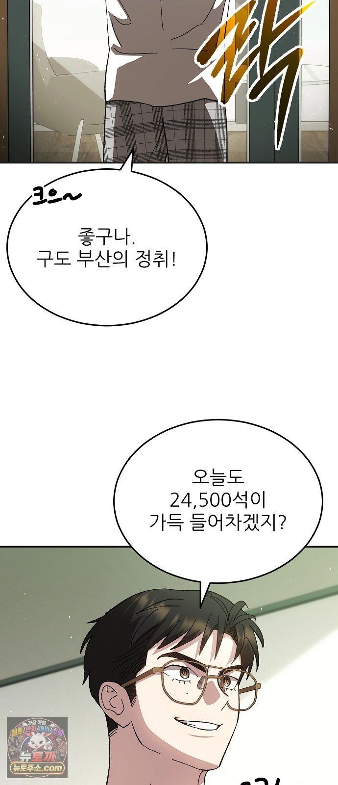 010.jpg