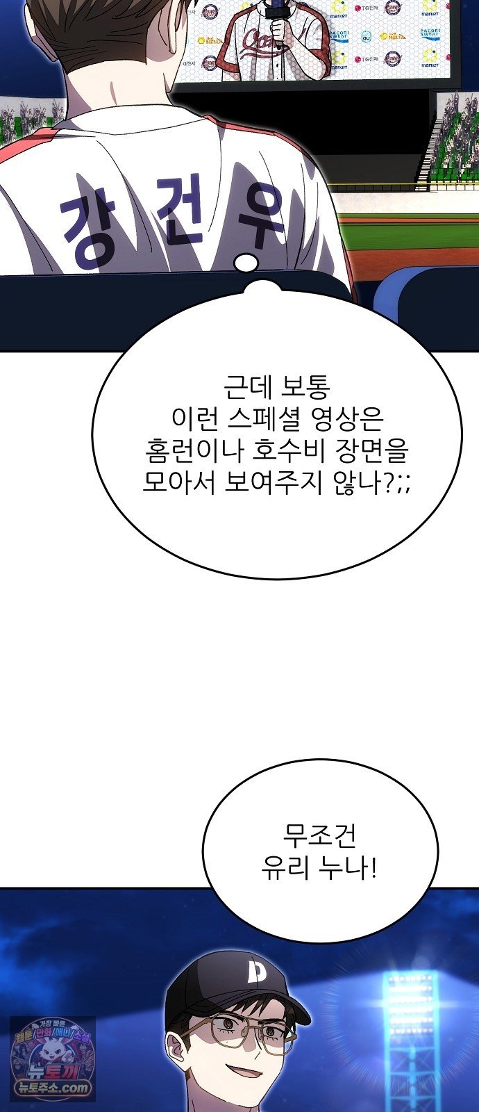 051.jpg