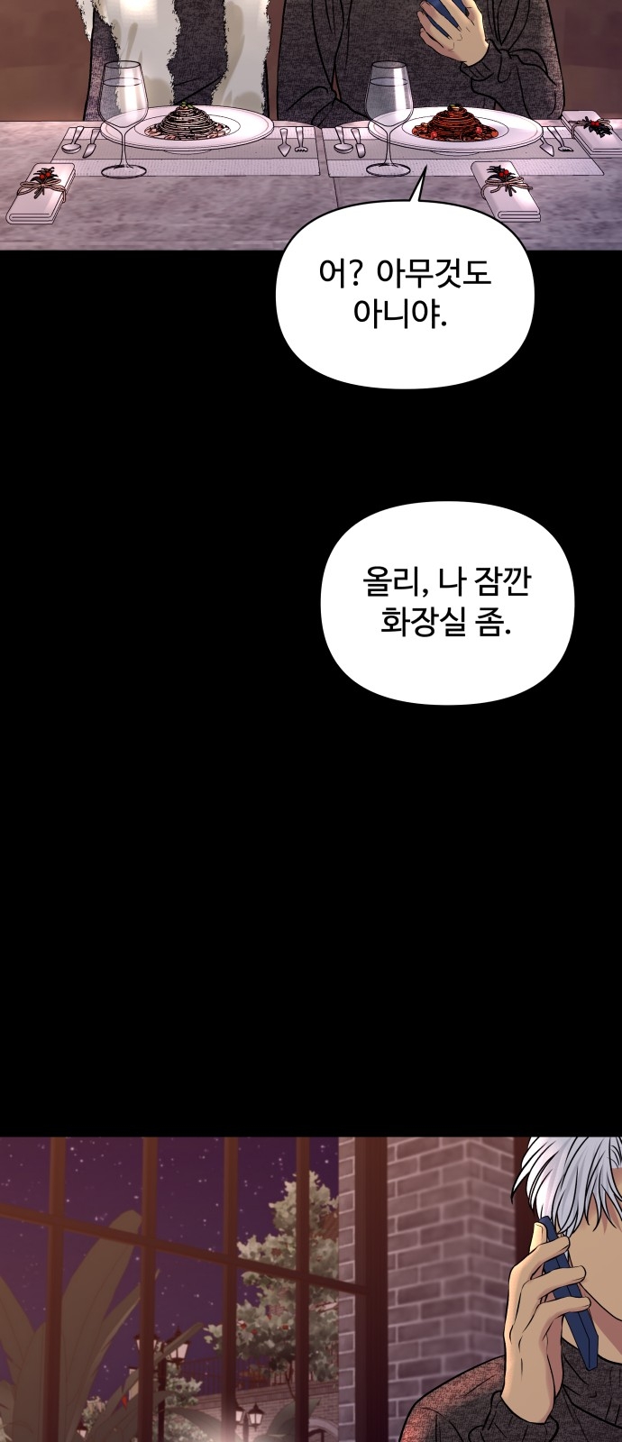 061.jpg