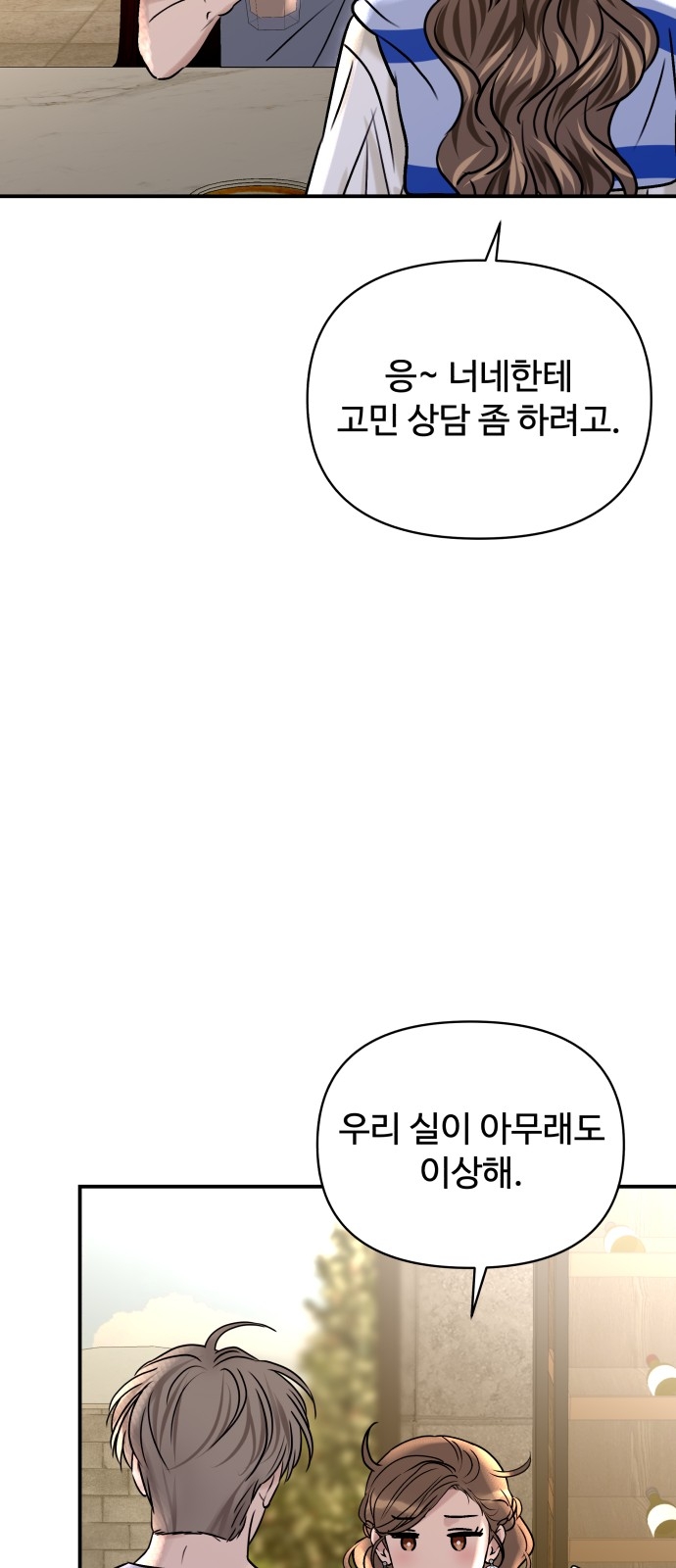 087.jpg