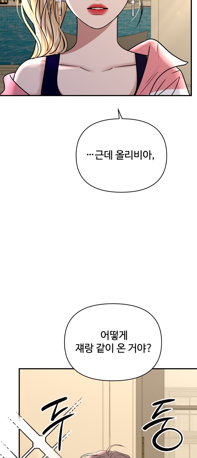 010.jpg