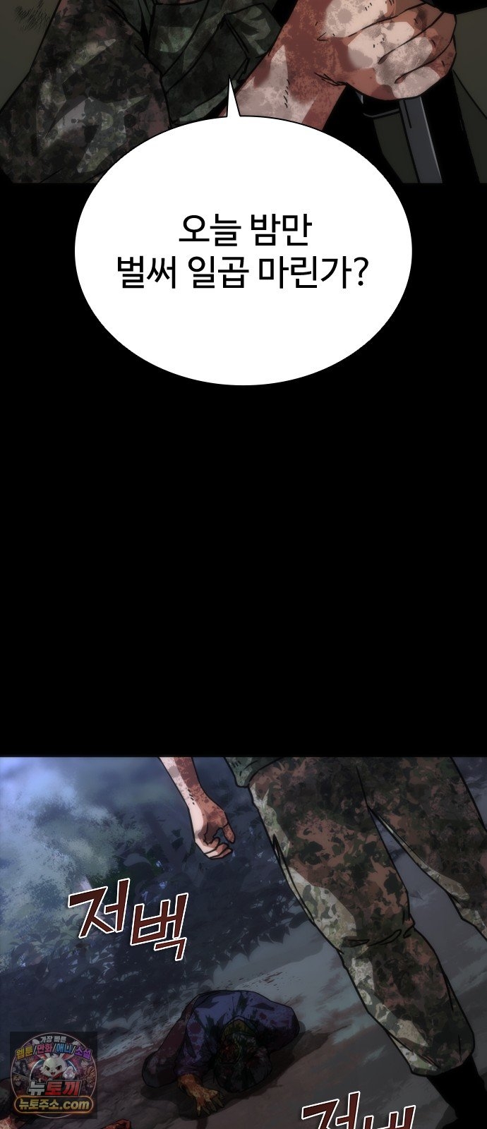 006.jpg