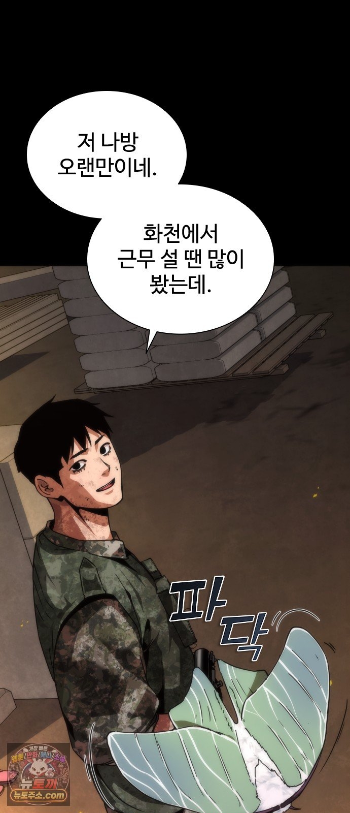 018.jpg
