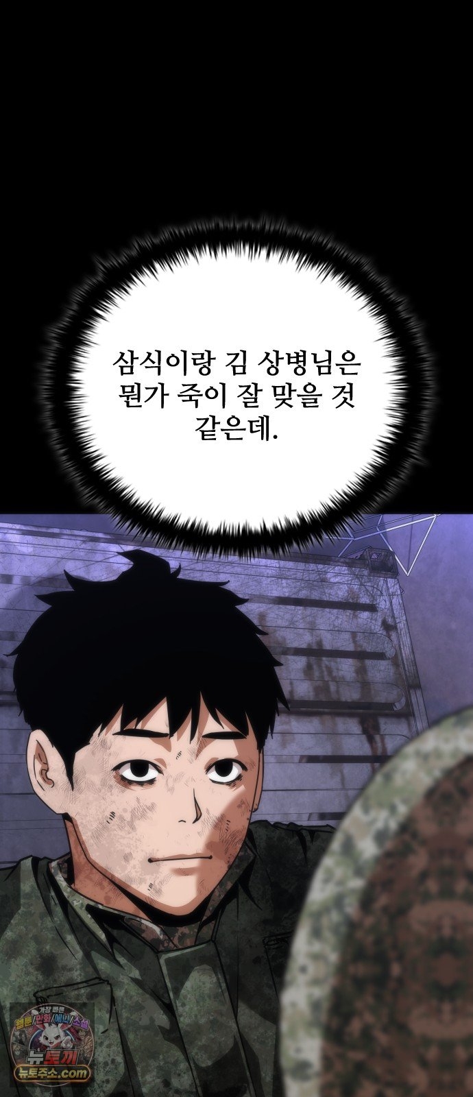 030.jpg