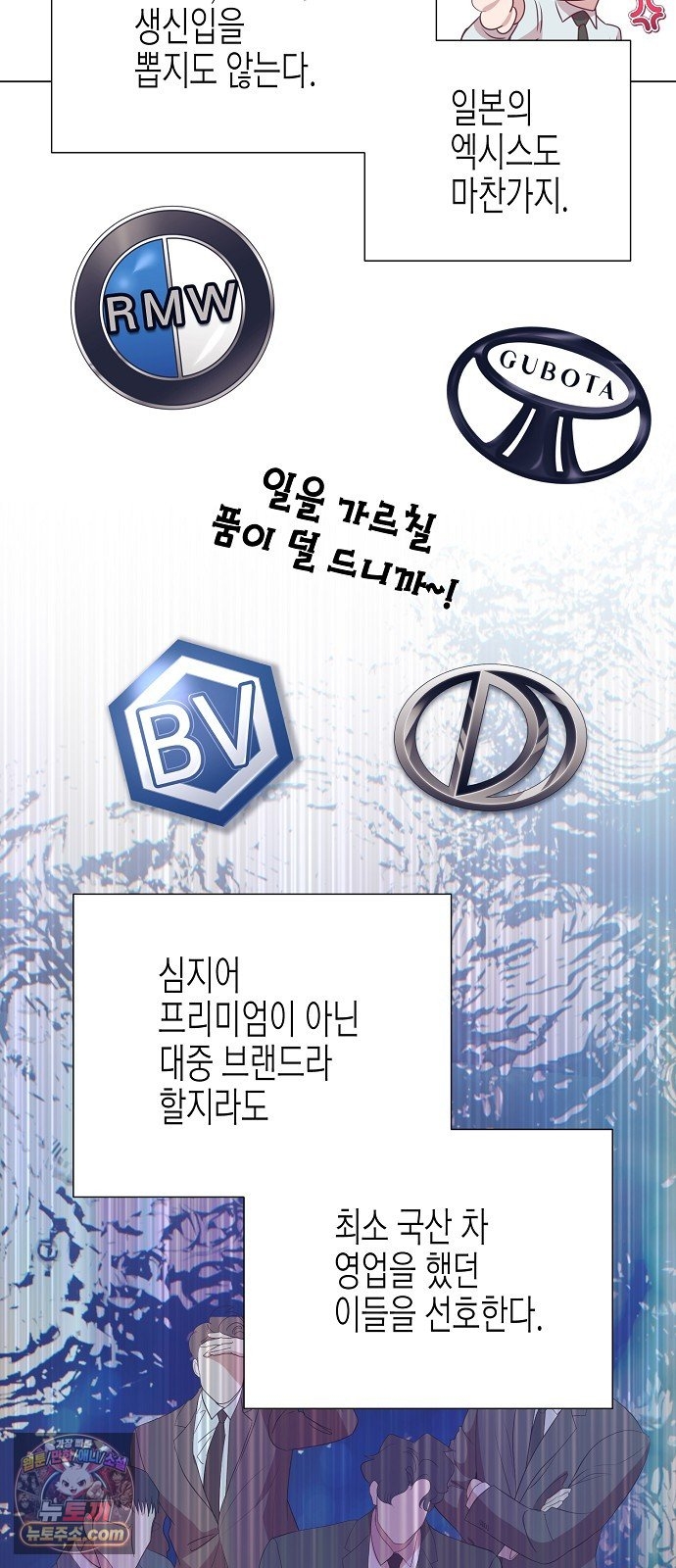 007.jpg