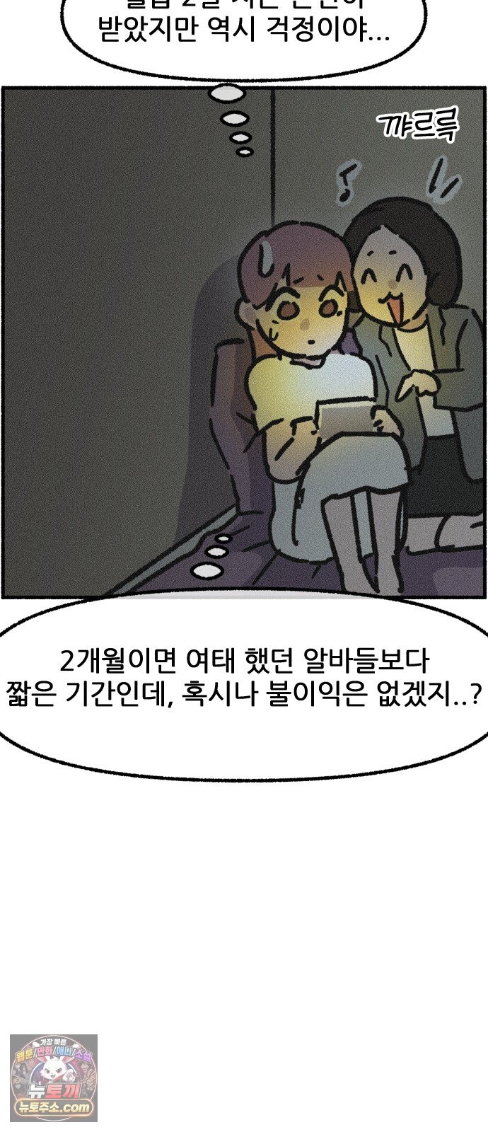 006.jpg