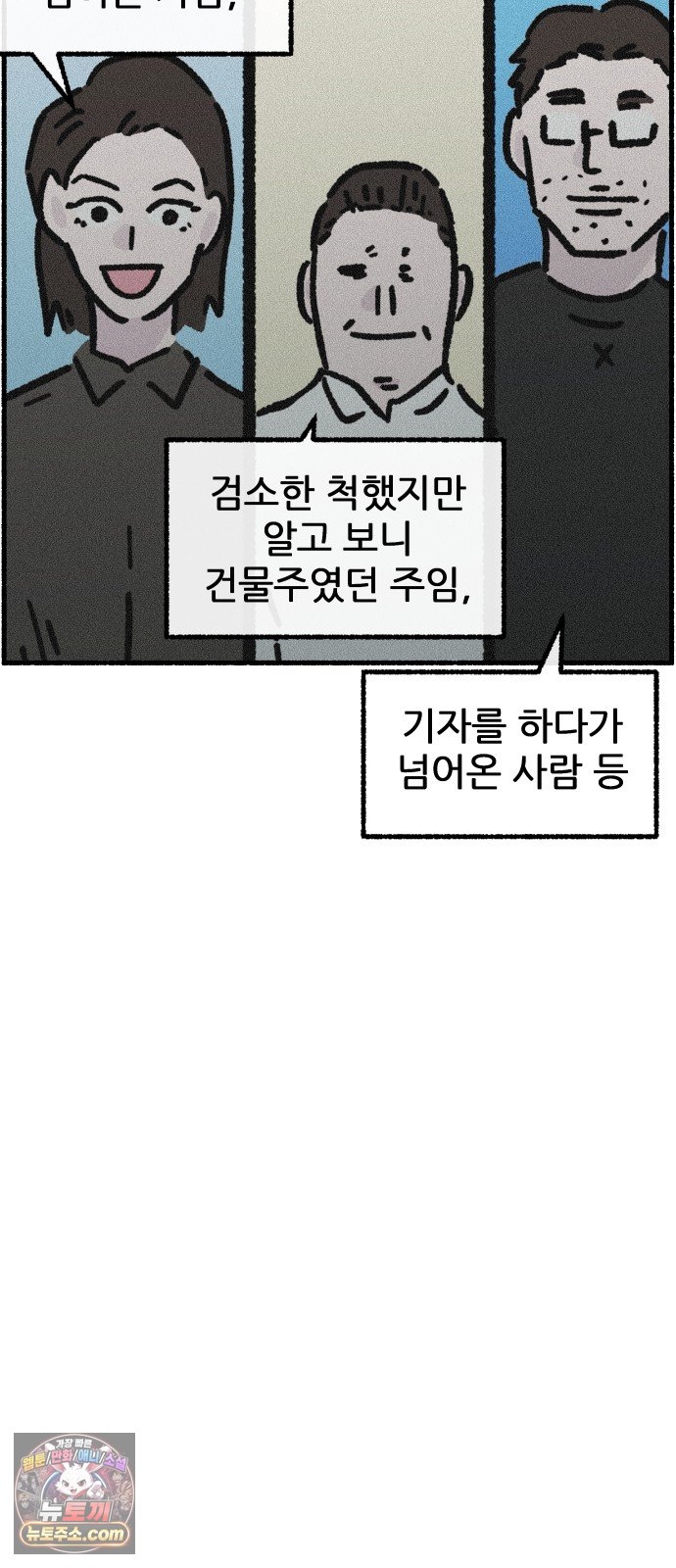 012.jpg