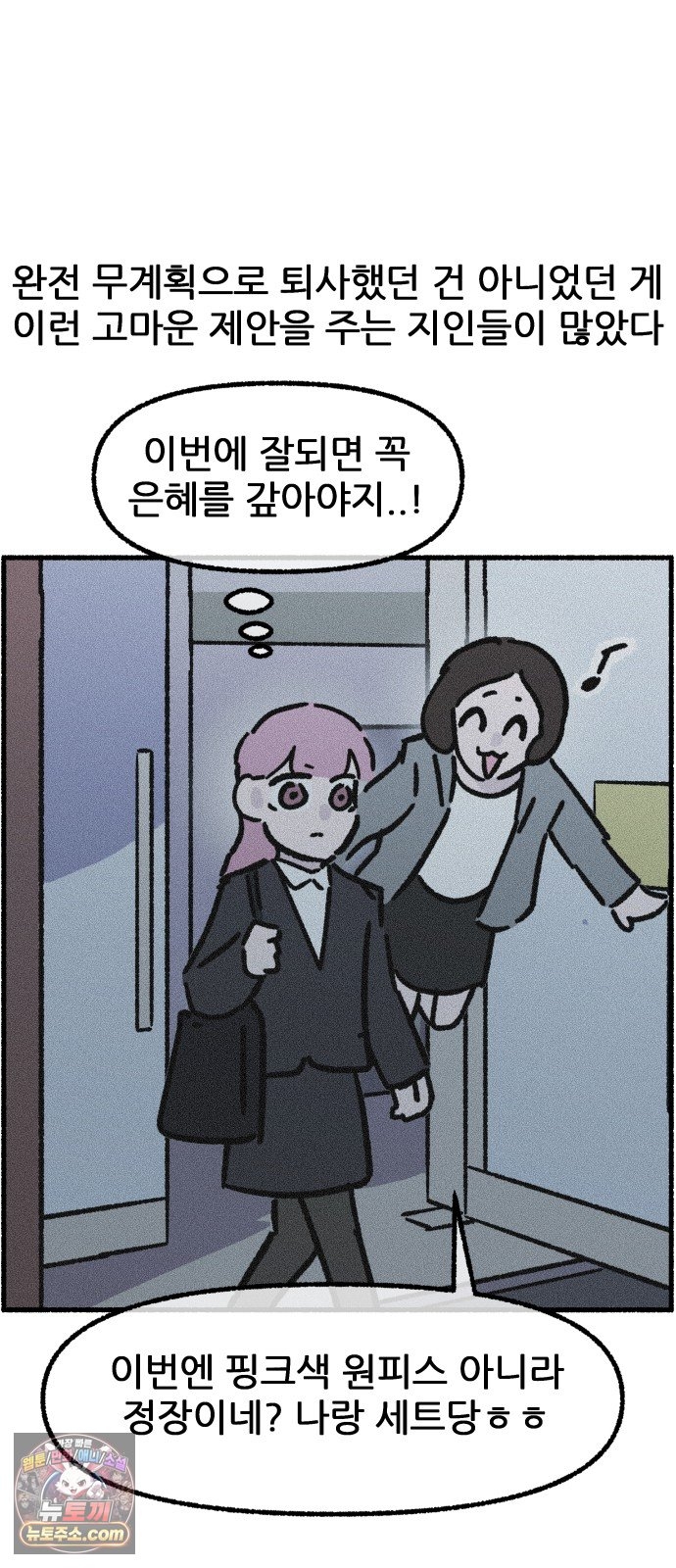 021.jpg