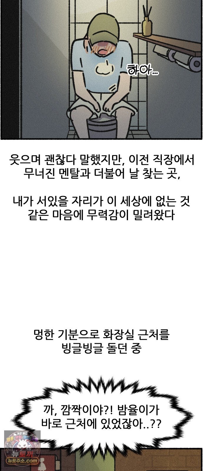 031.jpg