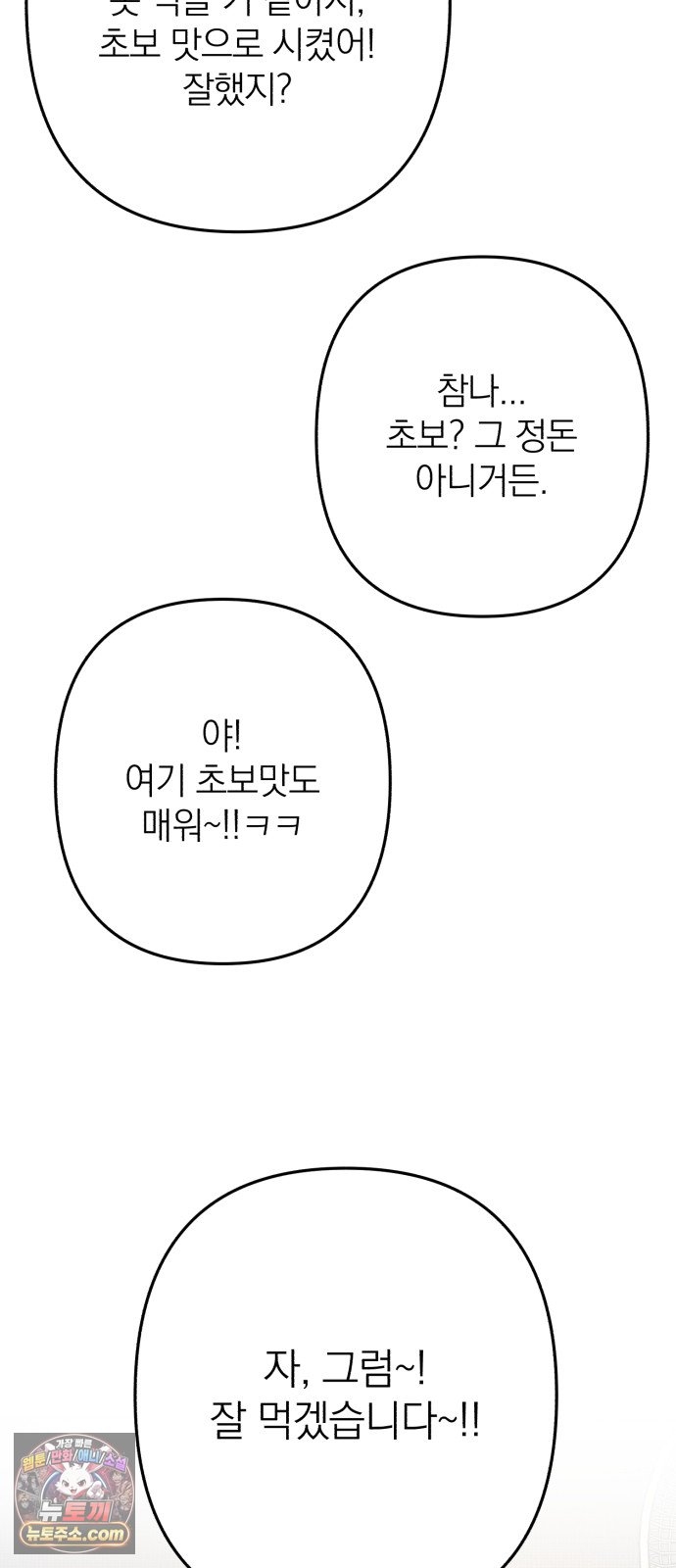 056.jpg