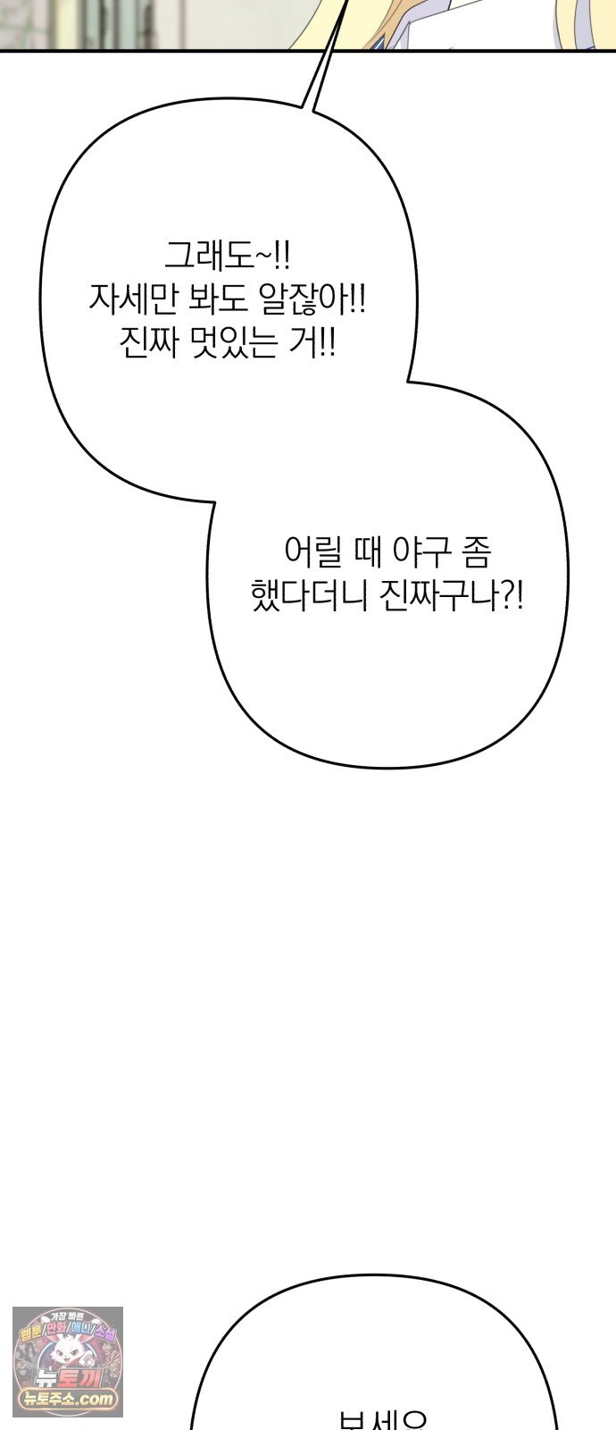 031.jpg