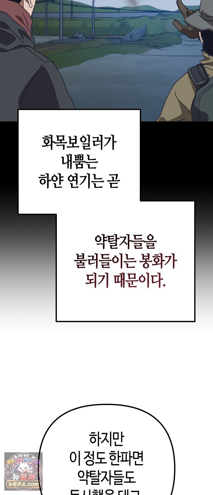 060.jpg