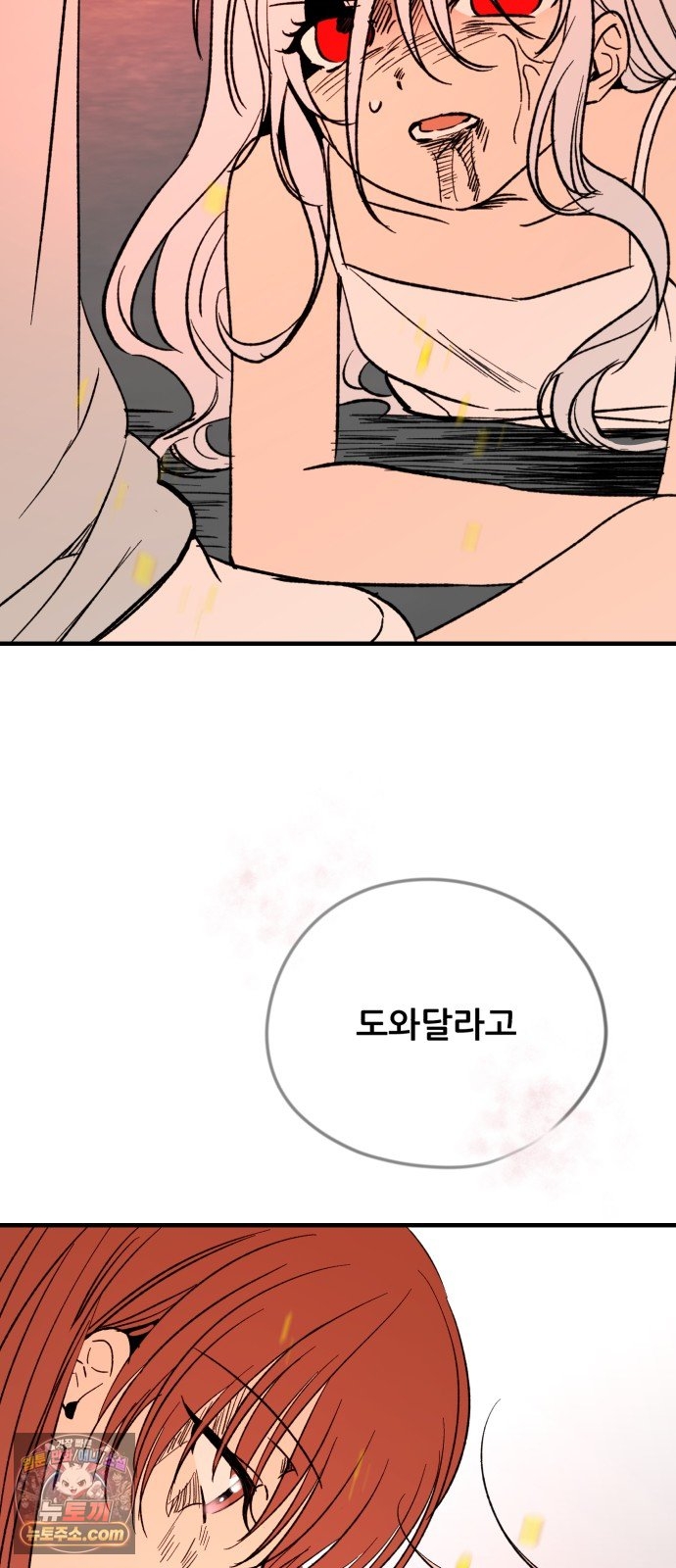 065.jpg